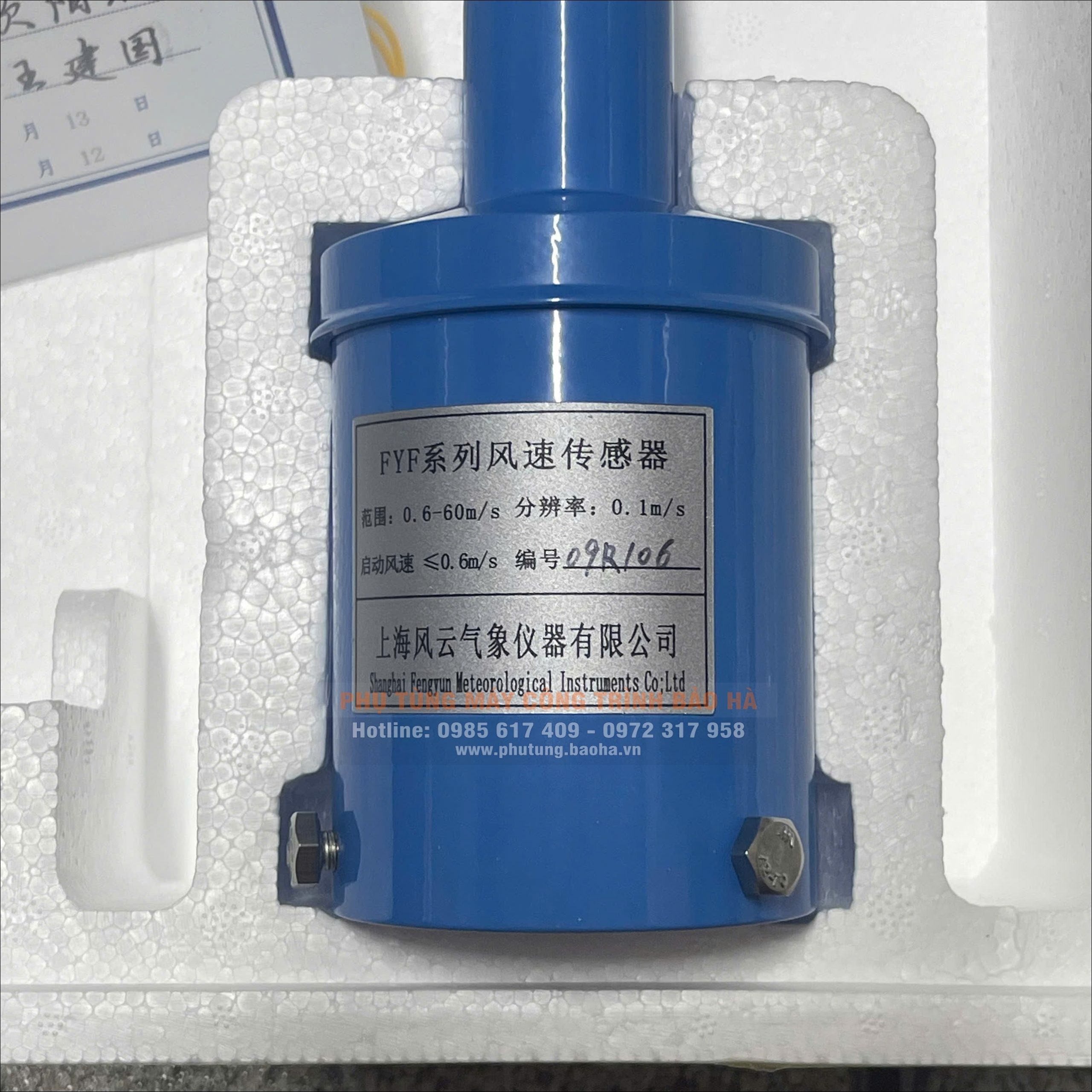 Cảm biến gió FYF 09R106 – Giải pháp giám sát tốc độ gió an toàn cho máy công trình