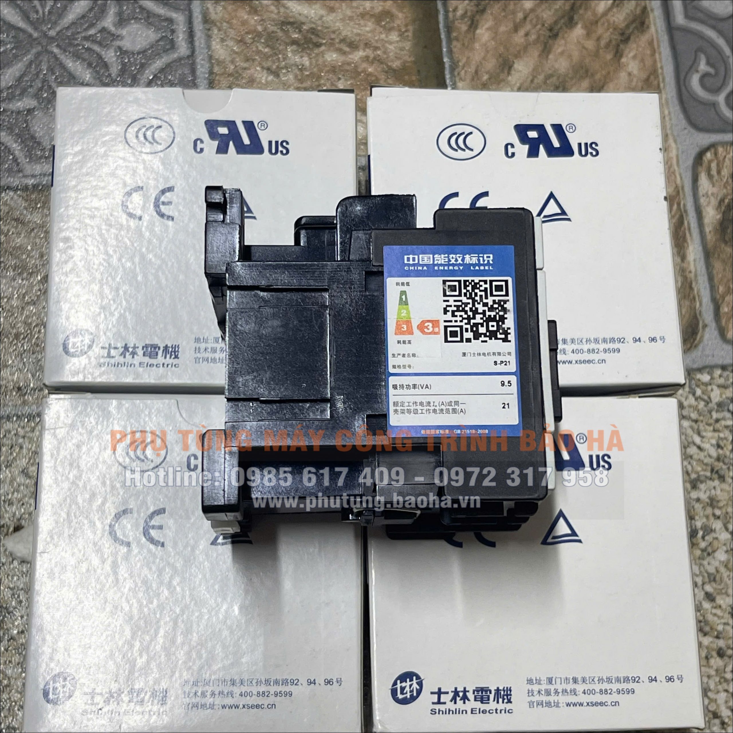 Khởi động từ Shihlin S-P21 chính hãng – Đóng cắt ổn định, độ bền cao